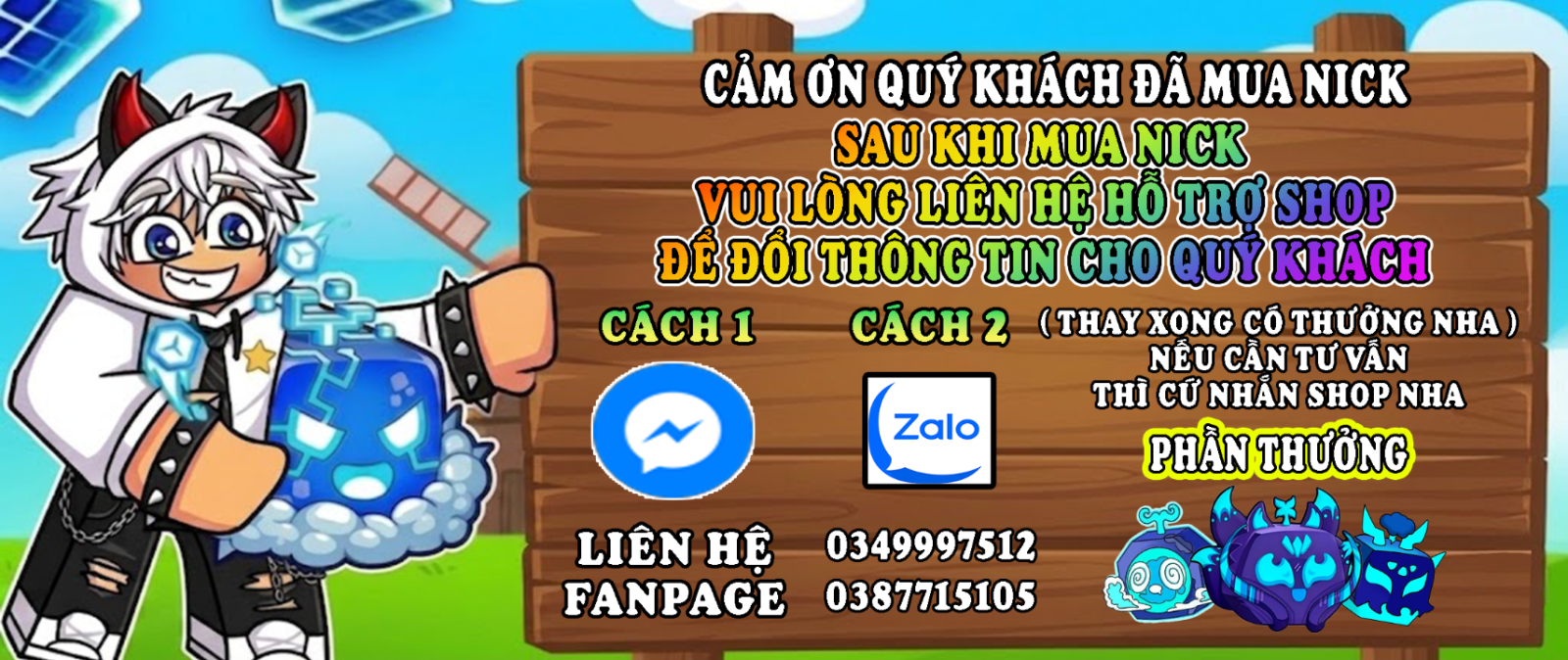 name
