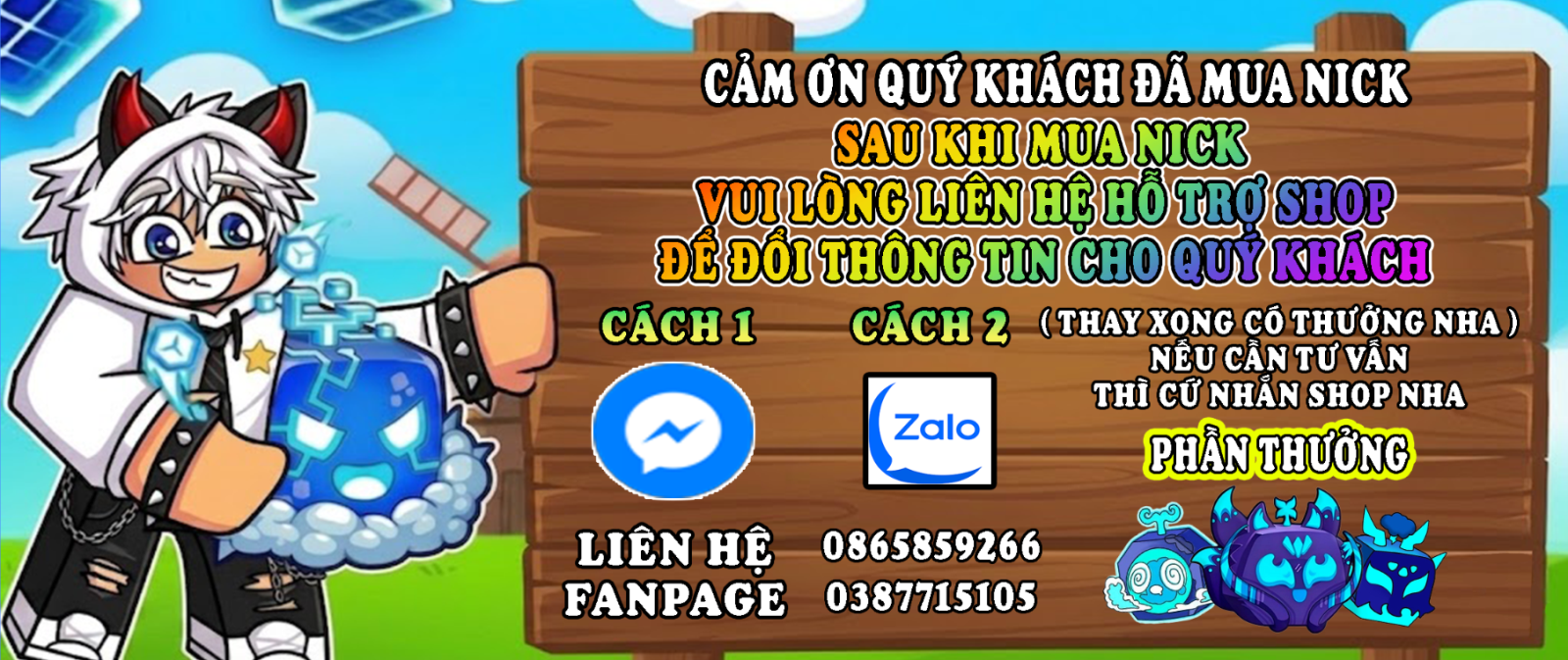 name